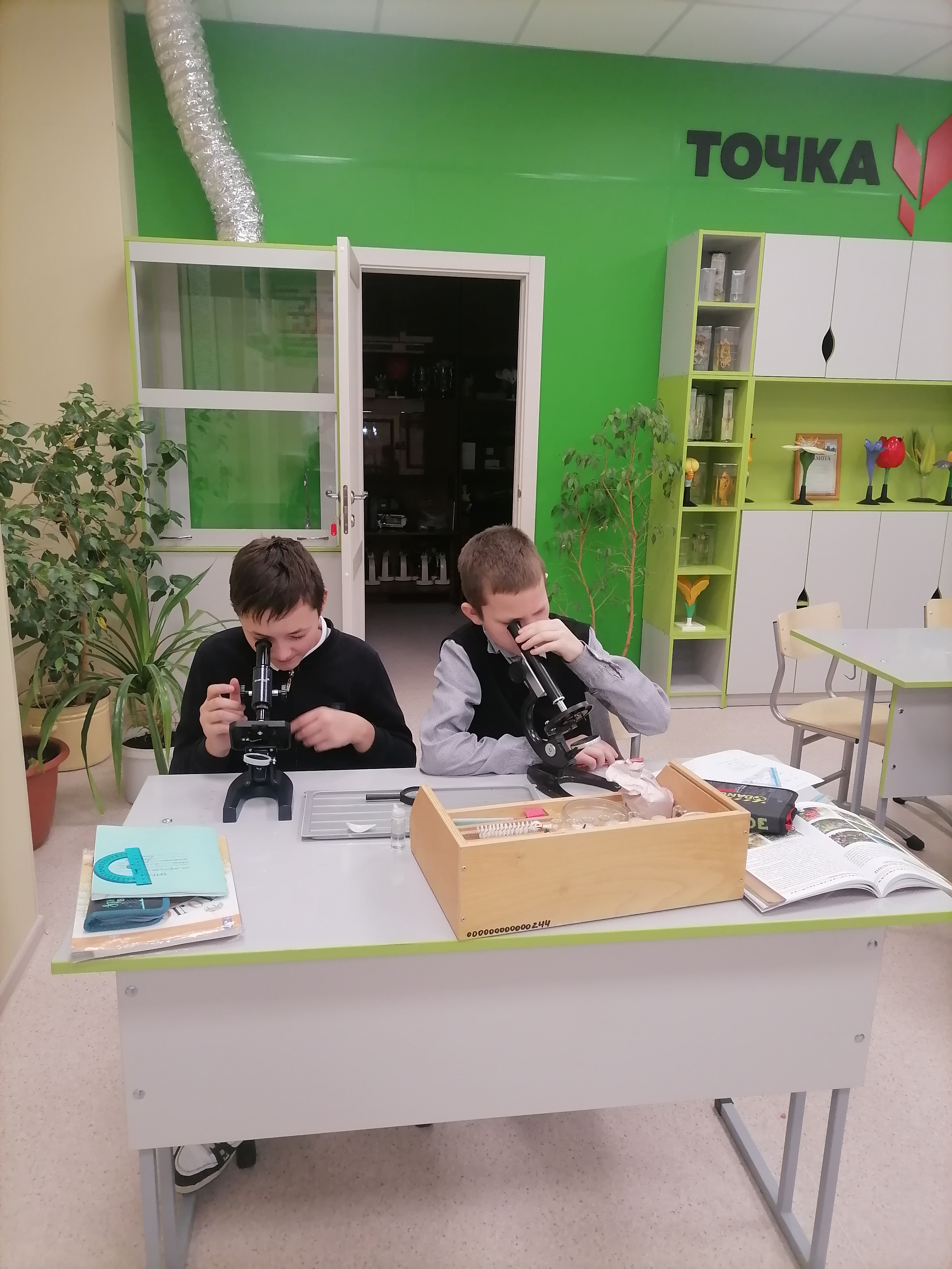 Практическая работа с использованием оборудования центра Точка роста