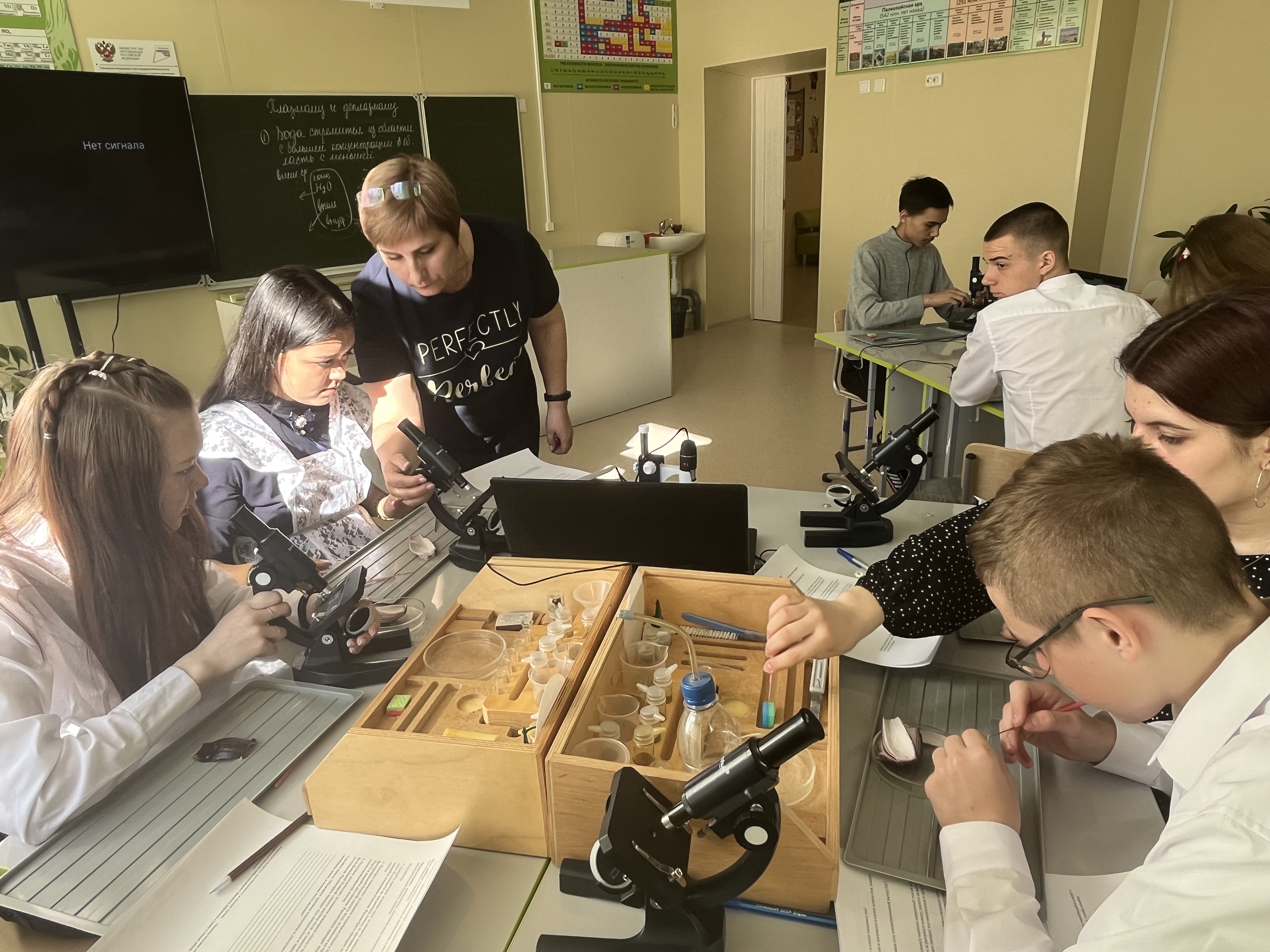 Работа с оборудованием центра  Точка роста