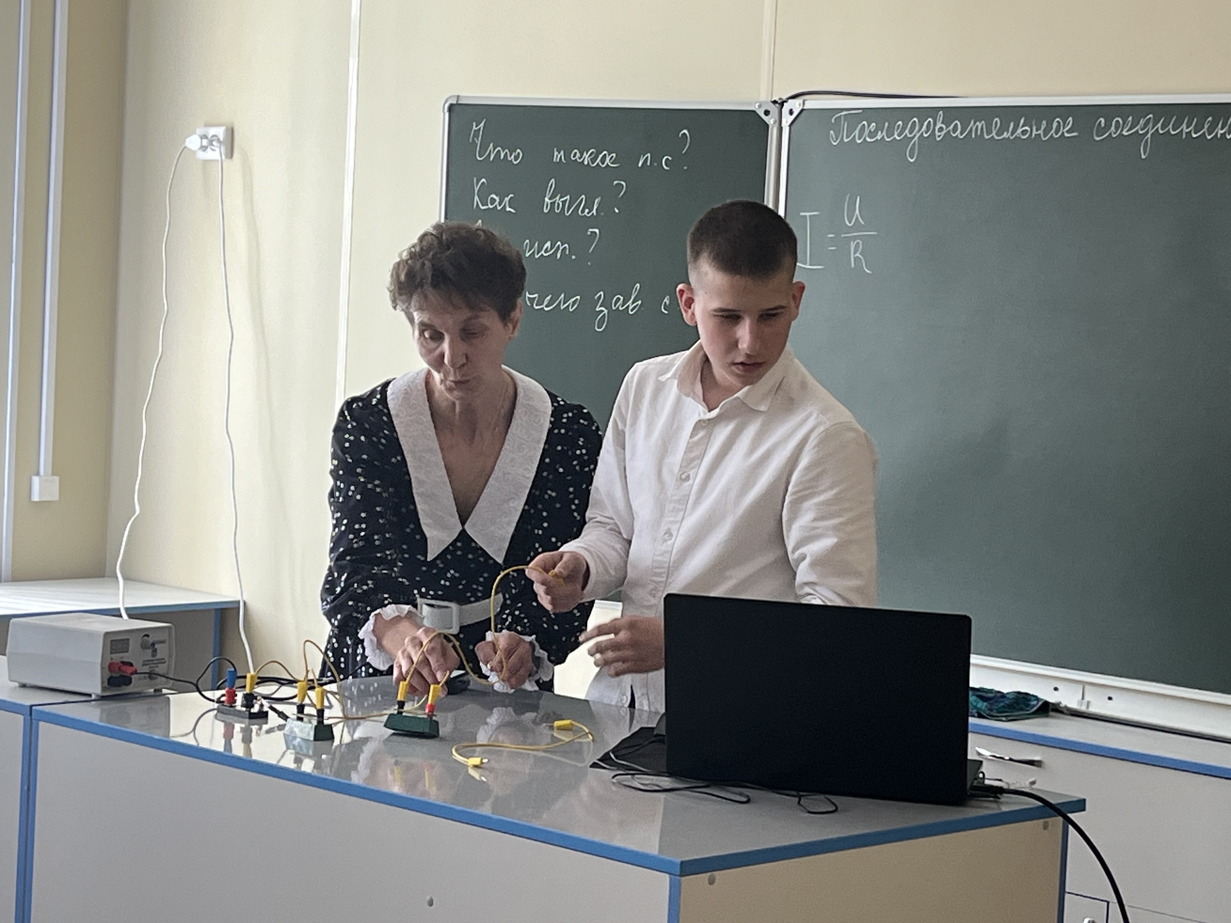 Муниципальный конкурс &amp;quot;Лучший центр &amp;quot;Точка роста&amp;quot;&amp;quot;