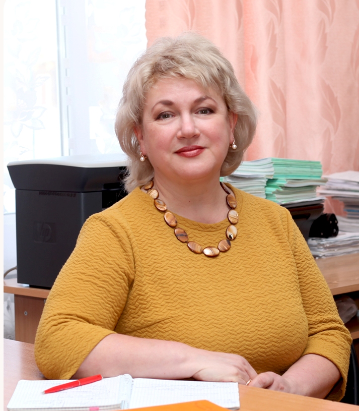 Кем Елена Геннадьевна.